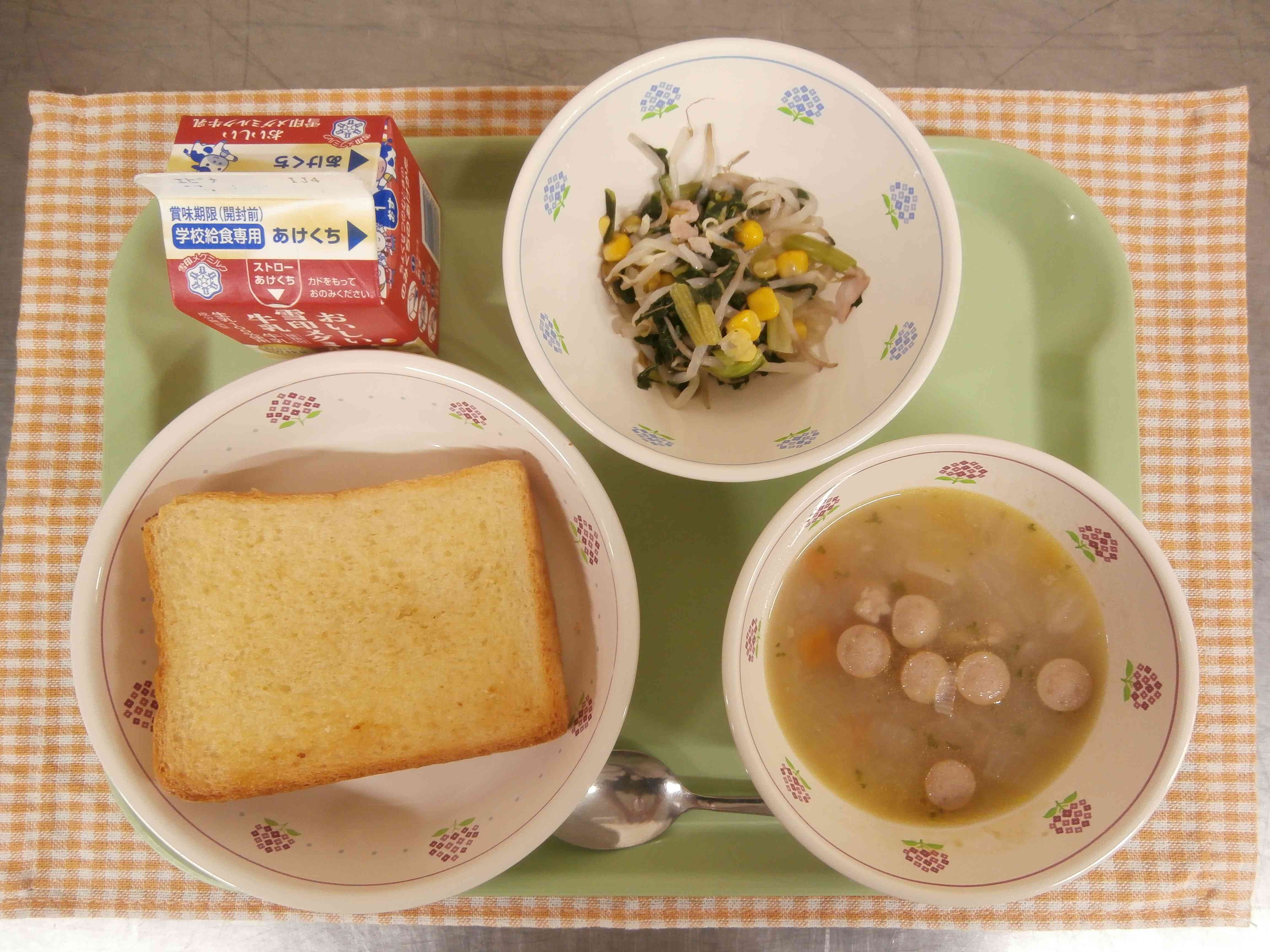 P7070100