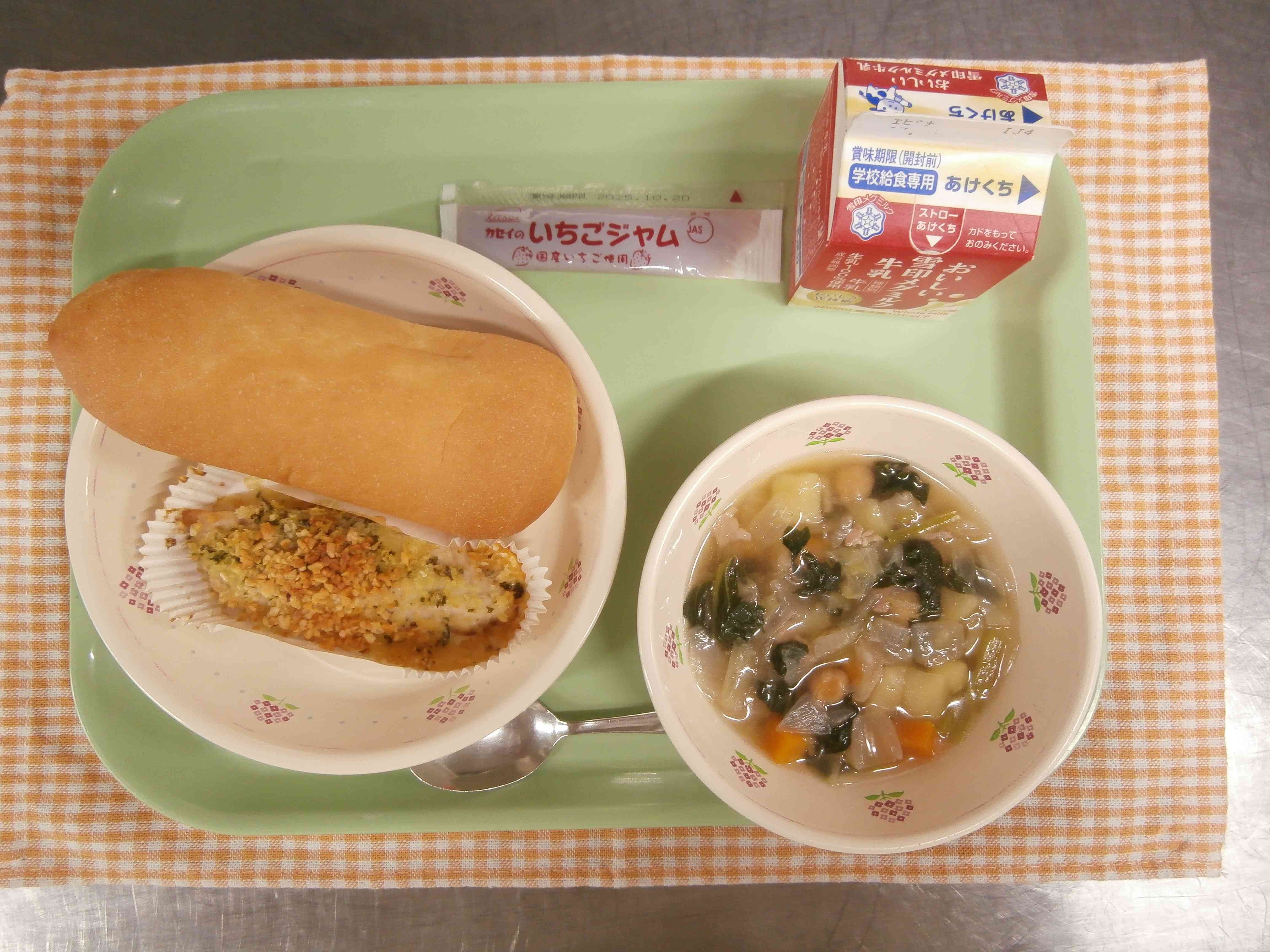 P9040003