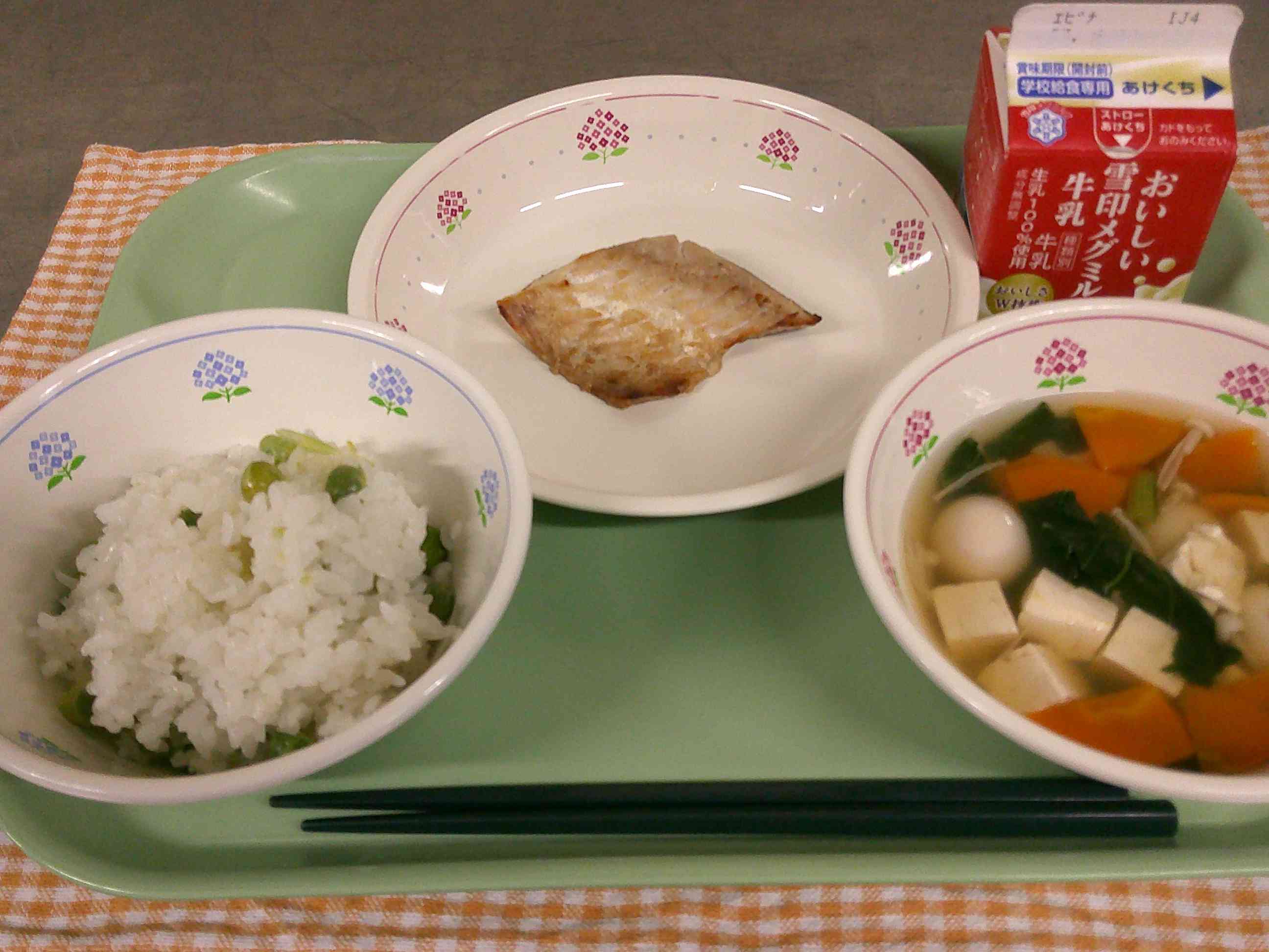 DSCF0019