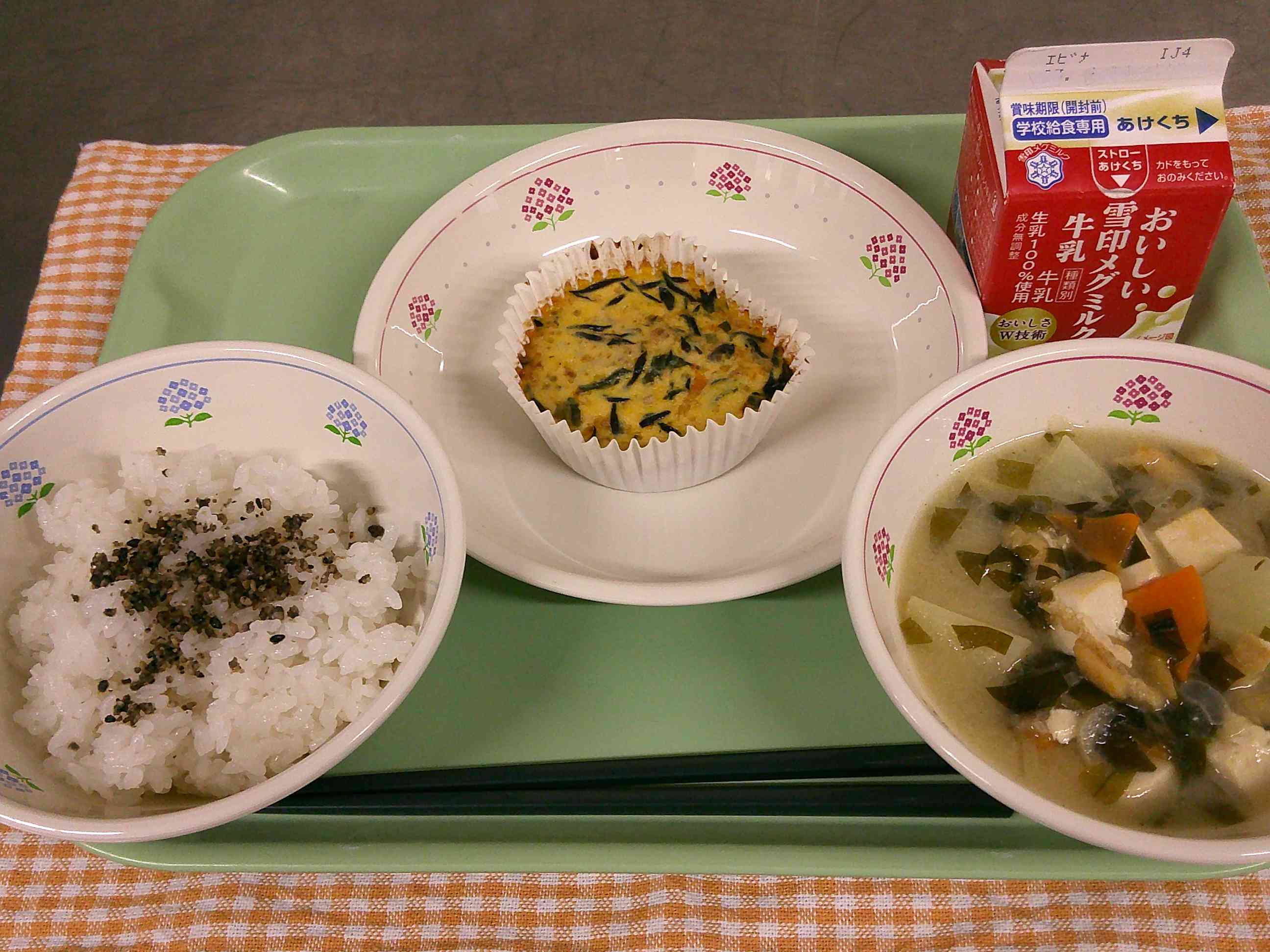 DSCF0021