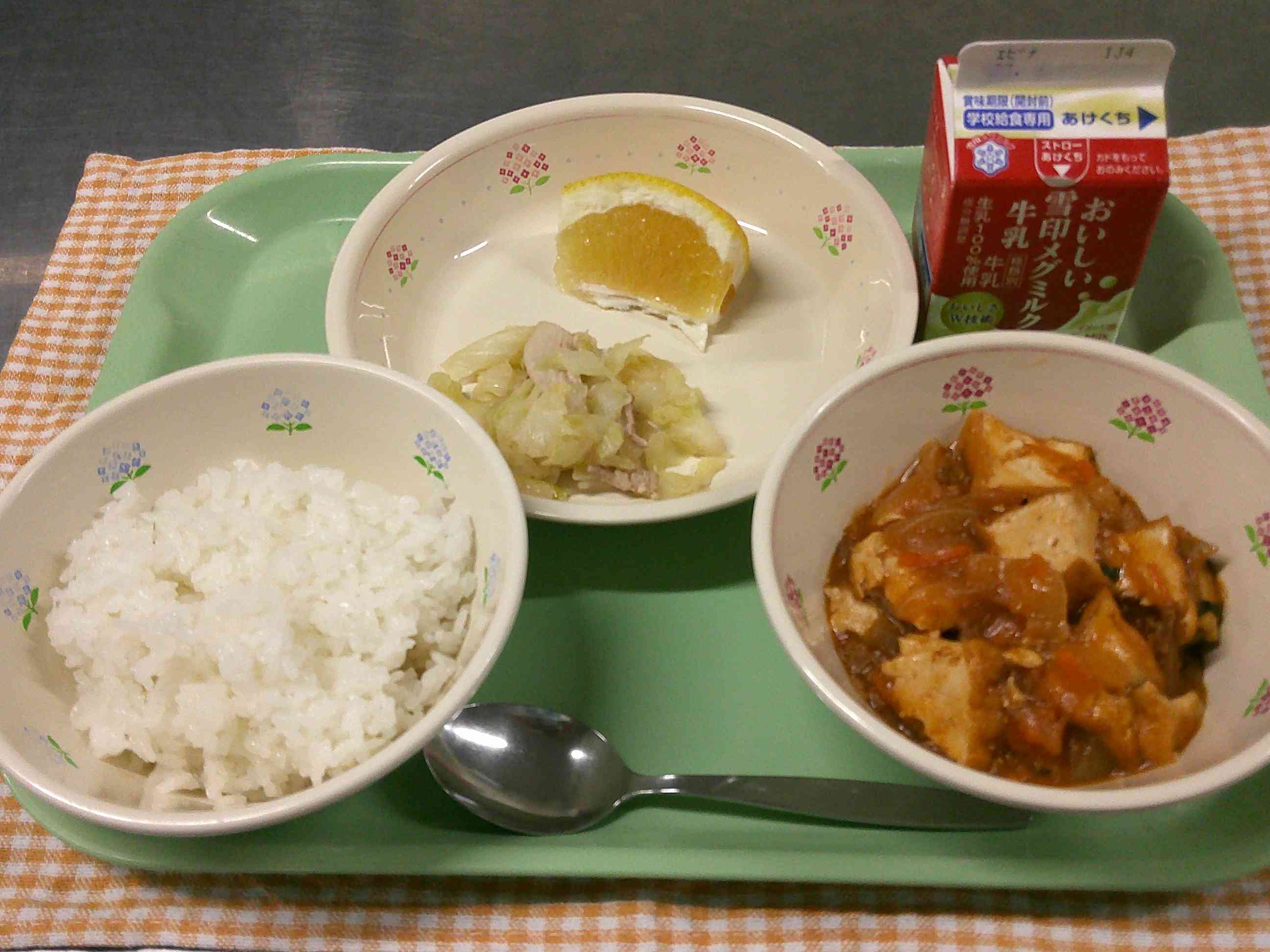 DSCF0033