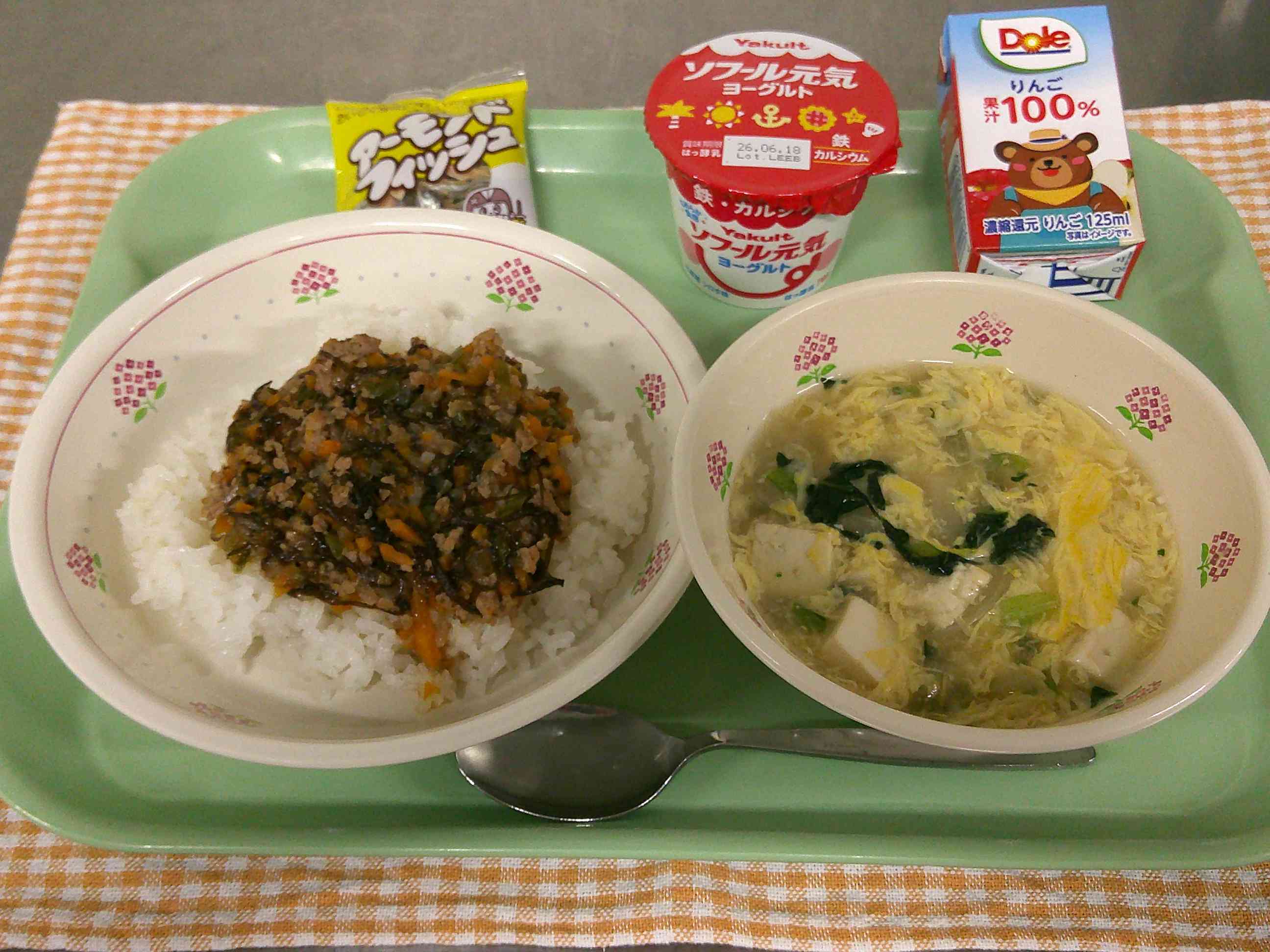 DSCF0048