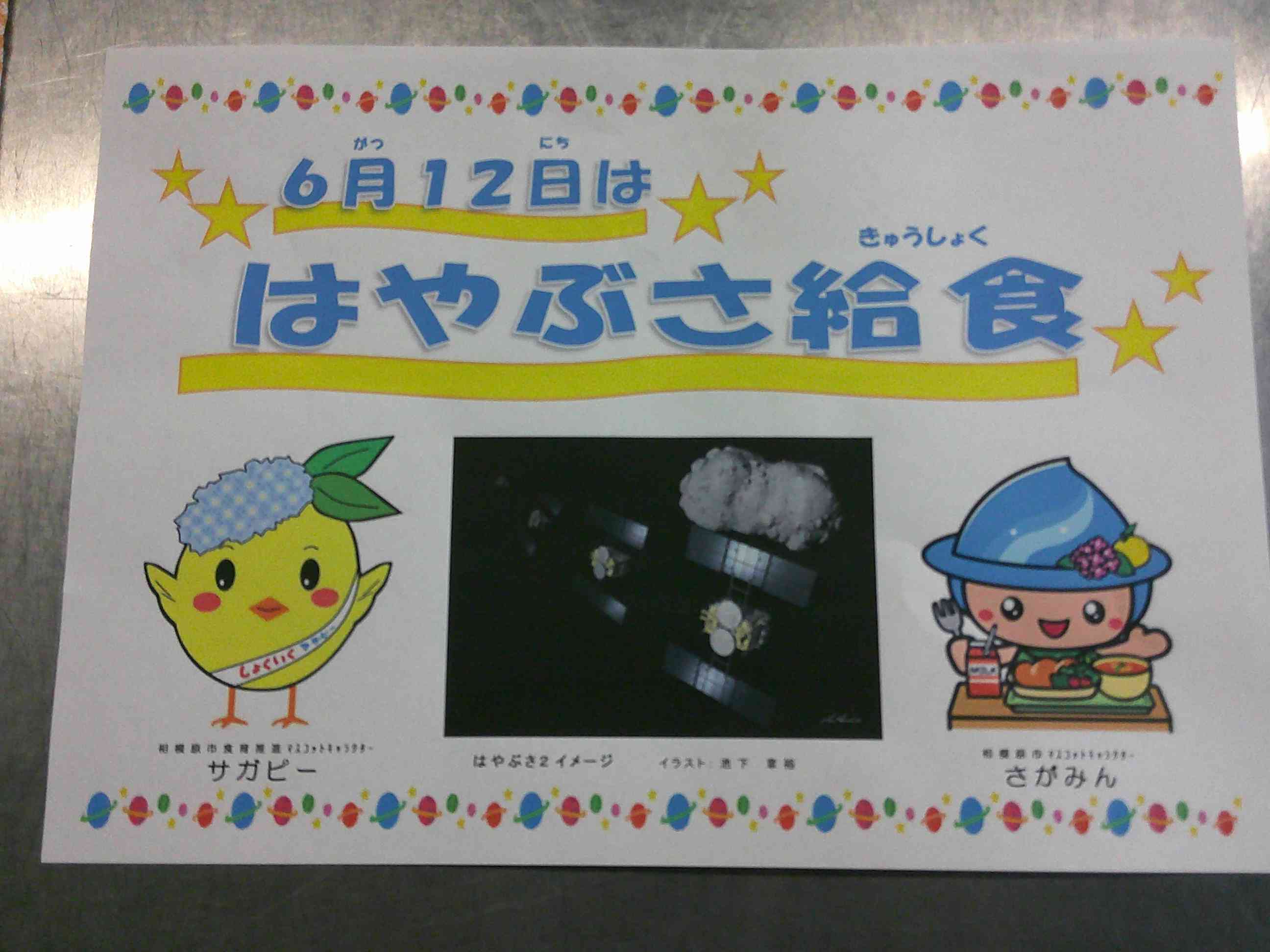 DSCF0060