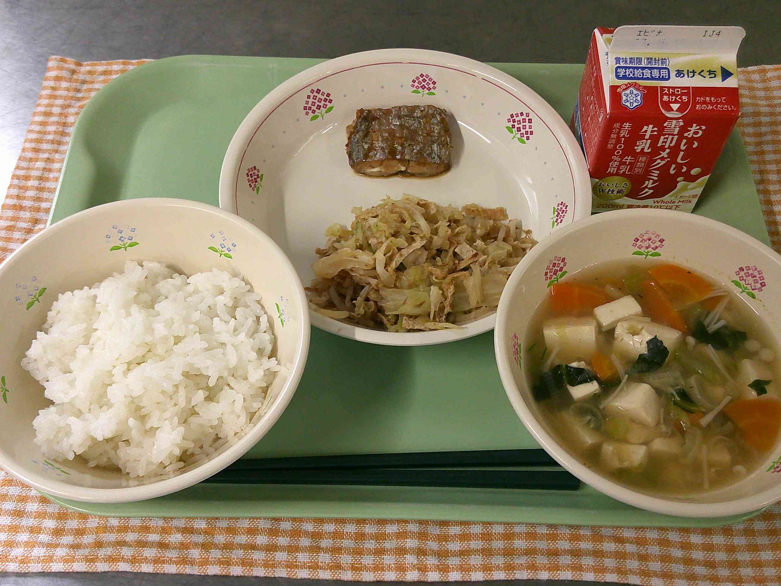 DSCF0087